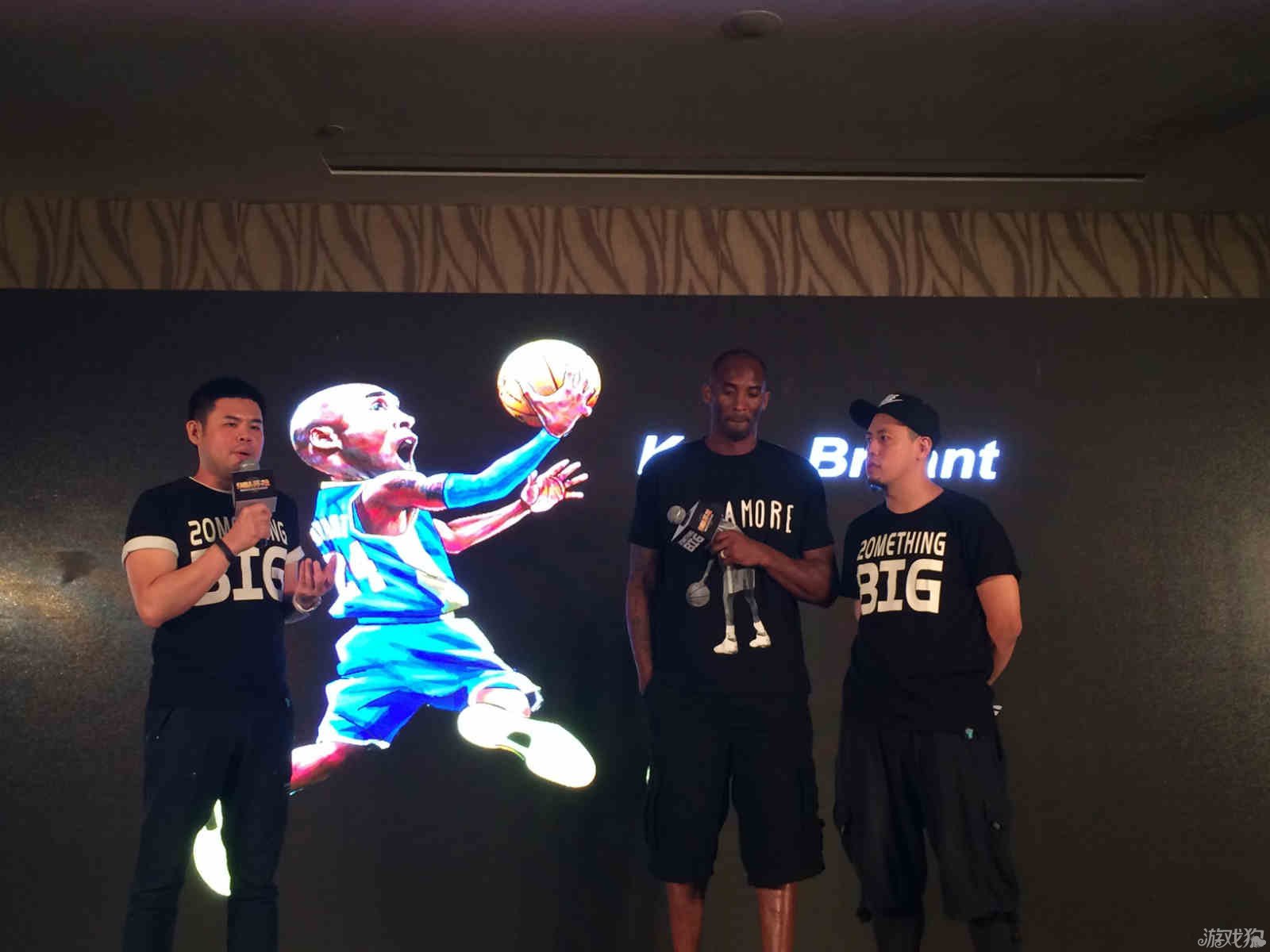 该球迷不