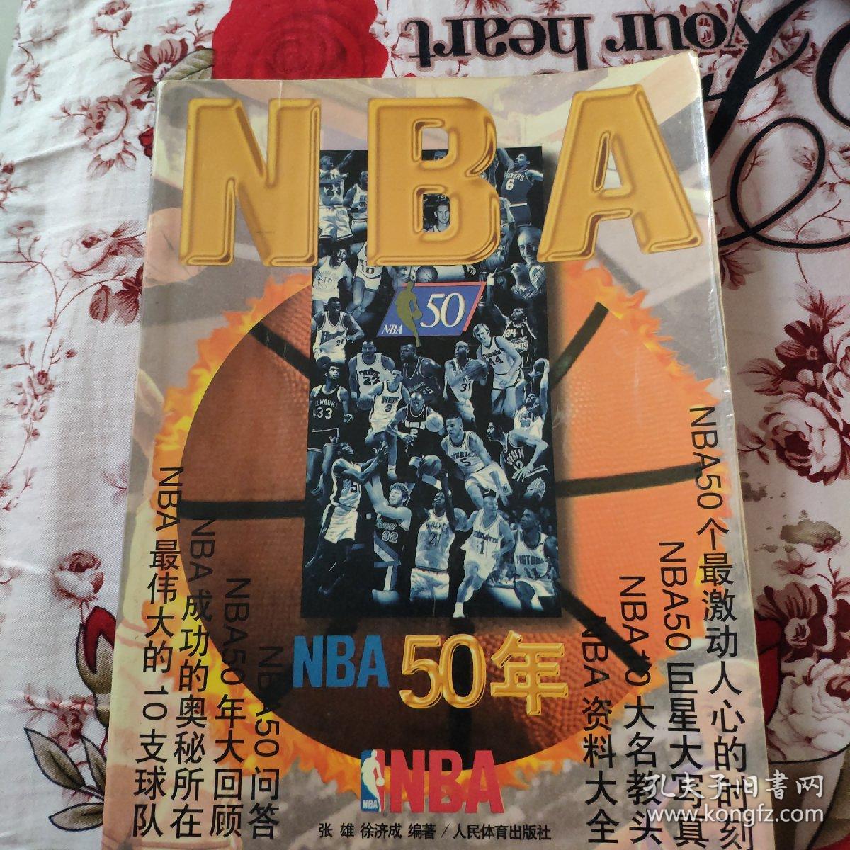 日处理60T动物油熬练生产线