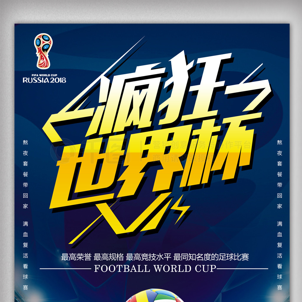 核桃油设备